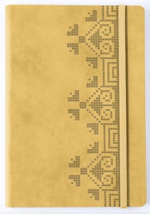 Книга Універсальний щоденник (бежевий) (українською)