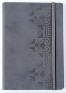 Книга Універсальний щоденник (графіт)