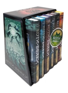 Коти-вояки. Комплект 6 книг. Цикл 2. Нове пророцтво