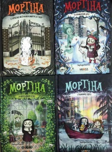 Мортина. Барбара Кантина. Комплект из 4 книг (на украинском языке)