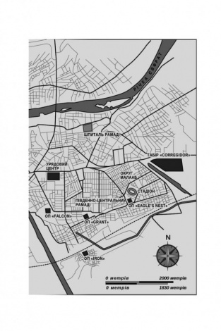 Книга Абсолютна відповідальність. Уроки лідерства від "морських котиків"