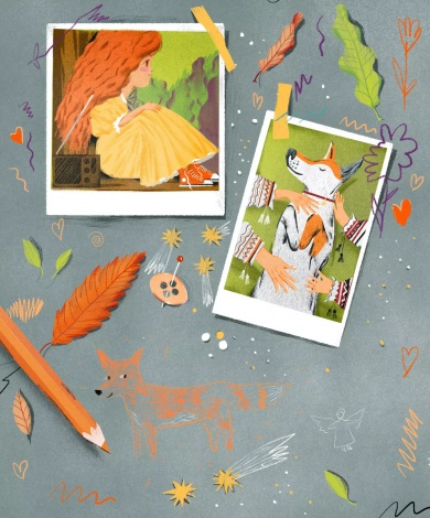 Книга для дітей Коли я була лисицею  Поставна Таня