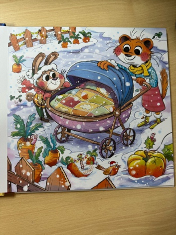 Книга для дітей Найкраще Різдво. Книга з віконцями /Мюріель Цюрхер (українською)