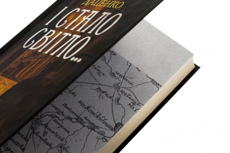 Книга І стало світло. Книга 3 / Юрій Даценко. Історії провінційного хірурга