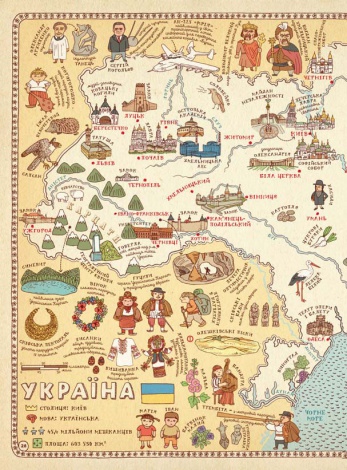 Книга Карти