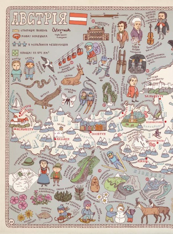 Книга Карти