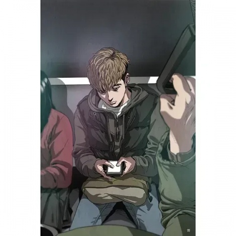 Книга Killing Stalking. Книга 1. Графічний роман (Манга) / Koogi (українською)