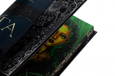Книга Книга ночі (з кольоровим зрізом). Книга 1 / Холлі Блек. Серія - Книга ночі (українською)