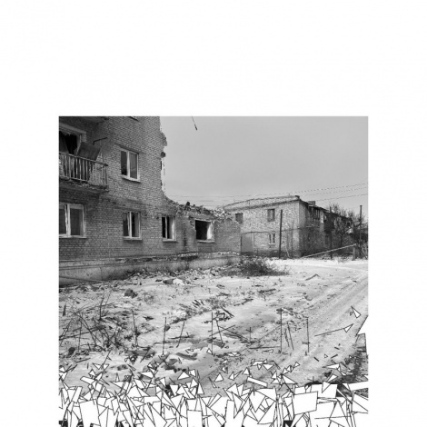 Книга Українські щоденники / Вагур Лайяпеа (українською)