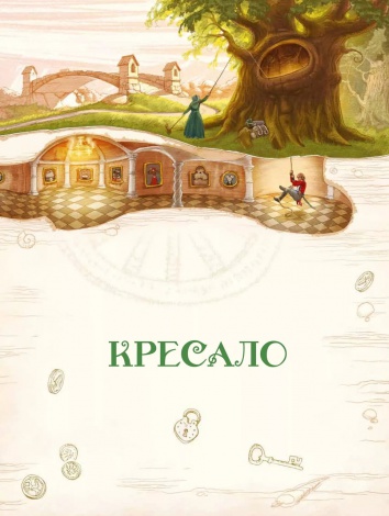 Книга Улюблені казки Андерсена / Ганс Христіан Андерсен (українською)
