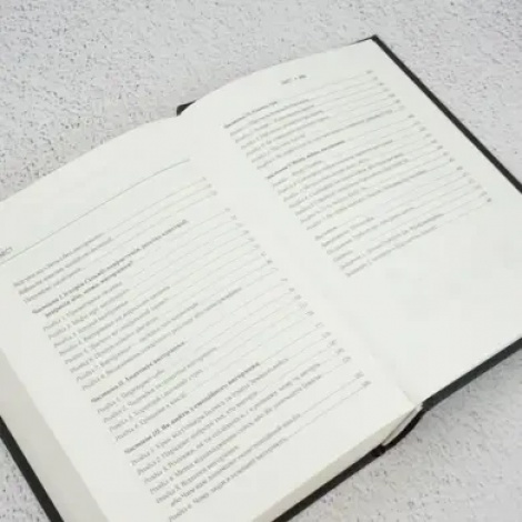 Книга Запал без вигоряння. Як завершити цикл стресу, працювати до сподоби й жити щасливо  В’ячеслав Халанський